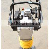 Mikasa Type Jumping Jack Rammer Compactor SR75 thumbnail-6