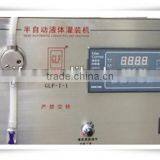 Automatic Single Double and Four Pump Liquid Filling Machine thumbnail-3