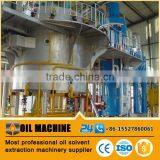 New Condition Corn Flake Making Machine Corn Processing Machine Corn Mill Machine for Sale thumbnail-6