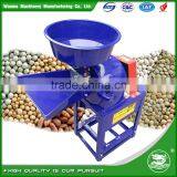 WANMA3697 Whole Set Flour Mill Cassava Milling Machine Grinding thumbnail-1