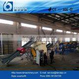 PP Film Recycling Machine thumbnail-1