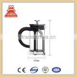 Most Popular Products China Stainless Steel Glass French Press thumbnail-2