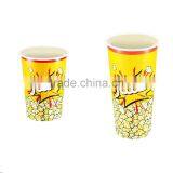 Calories in 1 Cup Popped Popcorn thumbnail-2