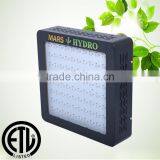 MarsHydro Grow Light Full Spectrum Mars 2 1600 324*5W Indoor Grow Light Led Wholesale Price for Local Store