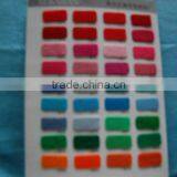 Colorful Sheepskin Fabric thumbnail-1