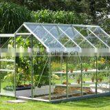 Walkin Garden Greenhouse Grow Green House Outdoor Garden Pc Sheet Cover thumbnail-2