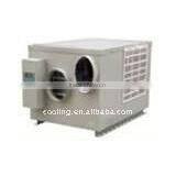 Cooling Elevator Air Conditioner thumbnail-1