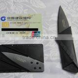 Stocklot Foldable Card Mini Knife YN150503 Excess Inventory Closeout YN150503 thumbnail-2