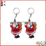Factory Directly Good Quality OEM Custom Rubber Keychain thumbnail-6