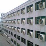 Вентилятор вытяжной/Вентилятор отрицательного давления/Индустриальный вентилятор/Вентилятор с температурным контролем thumbnail-3