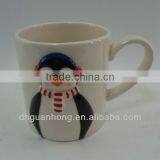 Custom Cups thumbnail-1