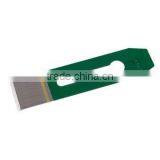 HIGH SPEED STEEL PLANER