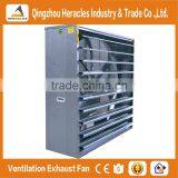 Heracles Trade Assurance Greemhouse and Poultry Farm Drop Hammer Exhaust Fan for Sale thumbnail-5