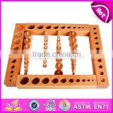 2017 New Design Preschool Geometry Puzzle Wooden Toddler Montessori Toys W12F008 thumbnail-3