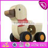 Best Sale Kids Wooden Animal Toy Cars High Quality Mini Wooden Animal Toy Cars for Children W04A033 thumbnail-4