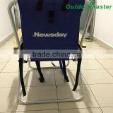 Outdoor Lightweight Beach Backpack Blue Camping Chair Foldable thumbnail-4