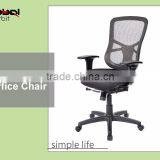 Hot Sale Mesh Computer Chair, Seat Height and Armrest Adjustable Chair thumbnail-2