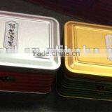 Rectangle Tea Can With Stackable Lid thumbnail-1