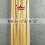 121-14 Bamboo Skewers For Food, BBQ Tools/ Stick thumbnail-1