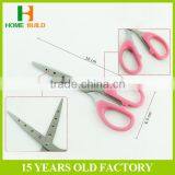 Factory Price HB-S7004 Soft Grip TPR Plastic Handle Scissors From China thumbnail-1