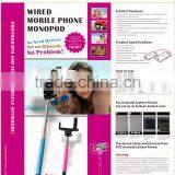 Wired Selfie Stick Monopod With Folded Head thumbnail-3