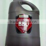 Hickory Barbecue Sauce/ BBQ Sauce thumbnail-1