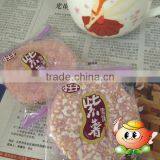 Taasty Purple Potato Rice Cracker