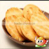 Japan's Similiar Sweet Rice Cracker thumbnail-1