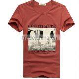 Men's T-shirt thumbnail-1