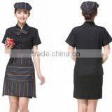 Bellboy Uniform for Hotel Housekeeping Uniform Doorman Uniform thumbnail-5