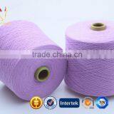 Worsted Mink Pure Cashemre Wool Yarn thumbnail-2