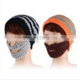 New Men's / Women's Unisex Winter Knitting Slouch Hot Beanie Hat Beard Cap 2 Colors 19855 thumbnail-1