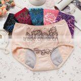 Lady Water Proof Period Panty Anti Leaking Period Panty Girlss Underwear thumbnail-4