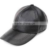 Custom Blank Fitted Leather Baseball Cap for Sale thumbnail-6