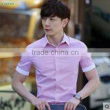 Custom Juqian Brand Stylish Slim Latest Shirt Designs Short Sleeve High-end Man Shirt thumbnail-2