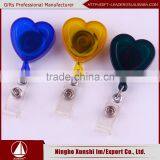 Heart Badge Retractor XSBH0117 thumbnail-1