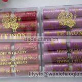 Spun Polyester Sewing Thread Price,40/2 Polyester Sewing Thread thumbnail-5