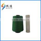 Stitching Thread for Shoes Polyster Threads Polyester Filament Yarn thumbnail-1