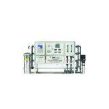 Raw Water Treatment Reverse Osmosis Equipment thumbnail-1
