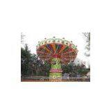 HOT SALE-Amusement Equipment Park Rides-flying Chair II