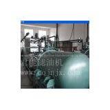 Waste Motor Oil Refinery Machine/black Oil to Car Oil Machine thumbnail-1