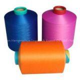 Polyester Textured Yarn 150D/96F/1 thumbnail-2