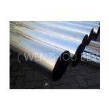 ASTM A270 Stainless Steel Sanitary Tubing TP304H / TP347H / S32750 thumbnail-1