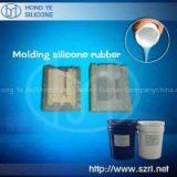 RTV silicone rubber for artificial stone mold