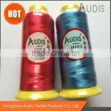 100 Polyester Embroidery Thread Price