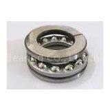 Double Direction Thrust Ball Bearings SK 52224 With High Precision thumbnail-1