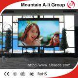P8 DIP Outdoor Full Color LED Display Screen thumbnail-3