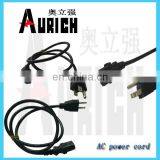 Ningbo Aurich Electric Company Power Cord for Turkey Europe Filand Norway Belgium Spain Power Cord Cable thumbnail-4