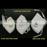 Small size disposable dust mask for kids, NIOSH N95, CE FFP2 approved