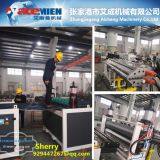 Plastic Pvc Asa Pmma Glazed Roof Tile Roofing Sheet Making Machine Production Make Machine Plastic Recycling Machinery thumbnail-1